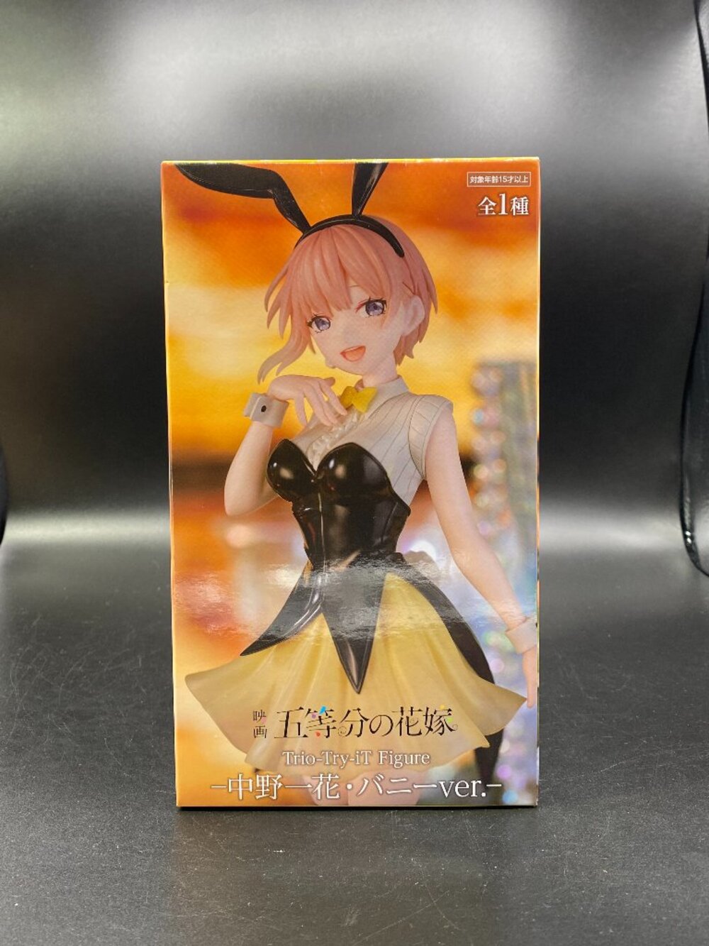 Quintessential Quintuplets Movie Ichika Nakano Bunny Ver. Furyu Trio-Try-iT New